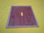 Plywood Inner Cover, 10 frame